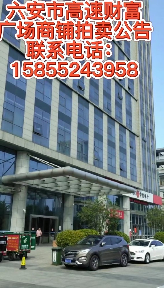 1659576817683852.jpg 图片1.jpg